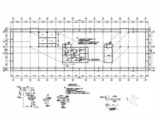 地上5层框架结构住院楼结构设计施工图纸 - 4
