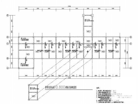 设计院施工图纸 - 4