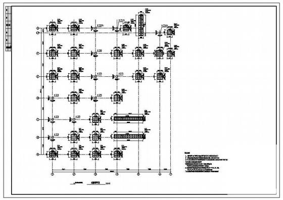 病房大楼主体结构 - 1