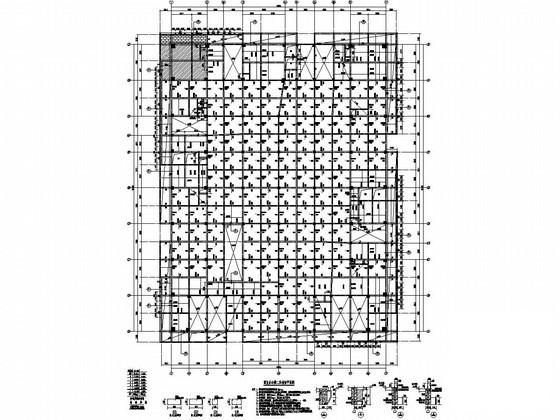 商业办公楼 - 1