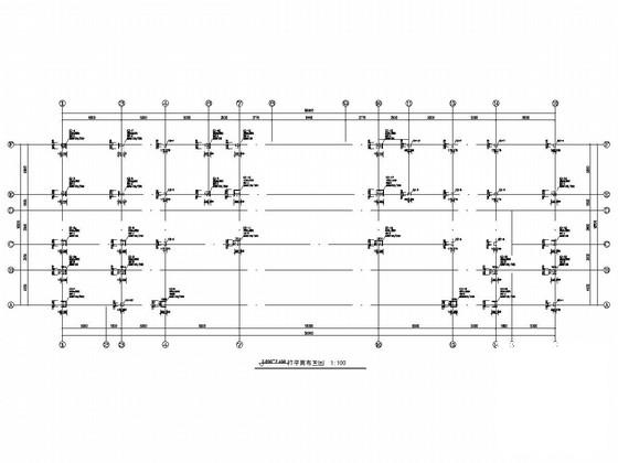 框架结构办公楼图纸 - 3