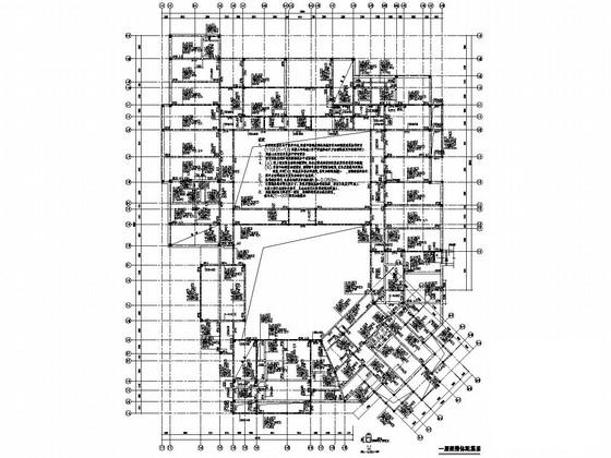 框架结构办公楼施工图 - 3