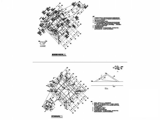 框架结构办公楼施工图 - 4