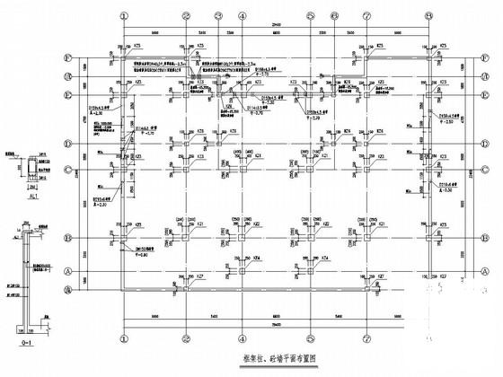 筏板基础施工图纸 - 2