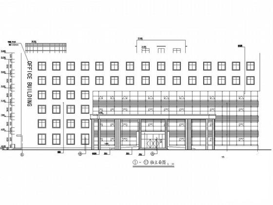 框架结构结构施工图 - 1