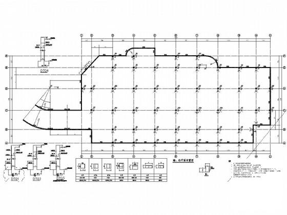 地下车库结构图纸 - 3