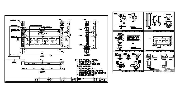 仿古建筑图纸古建 - 2