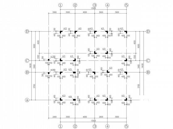 异形柱框架结构设计 - 2