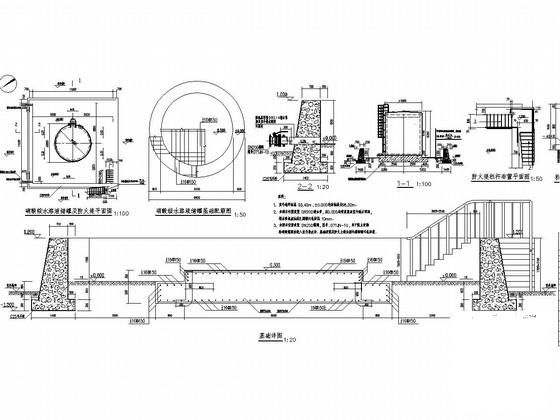 基础结构施工图 - 3