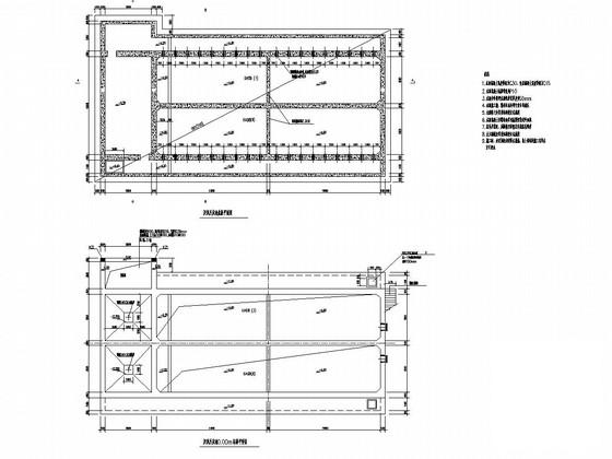 废水处理图纸 - 1