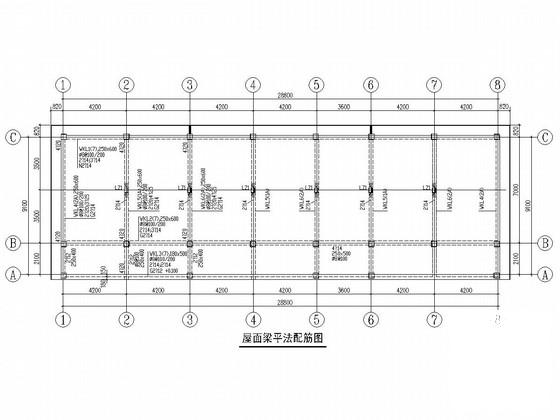 框架结构施工图纸 - 4