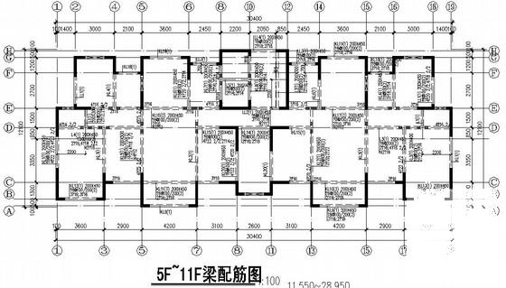 纯剪力墙结构施工 - 2