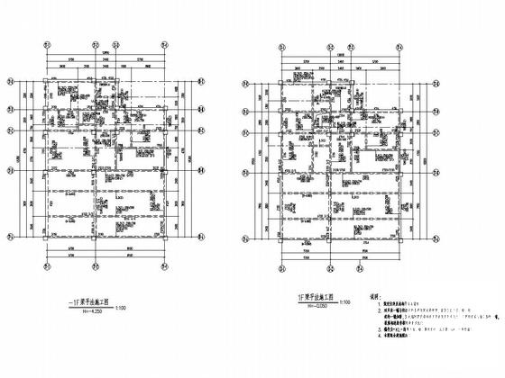 地上2层框架结构湖景客房结构设计施工图纸 - 5