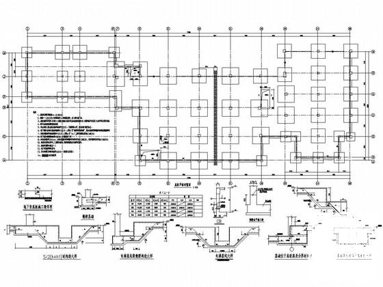 框架结构综合楼设计图 - 2