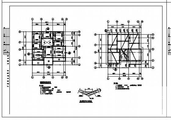 框架结构结构施工图 - 2