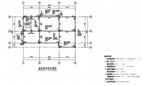 框架结构别墅图 - 2