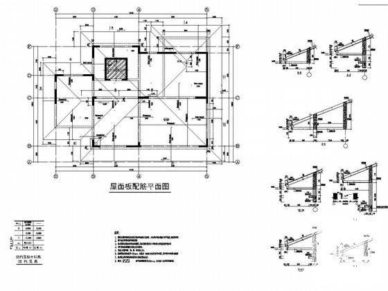 框架结构独栋别墅 - 3