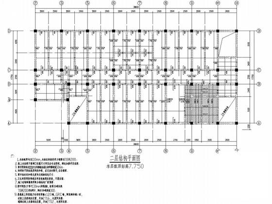 设计图纸施工图纸 - 4