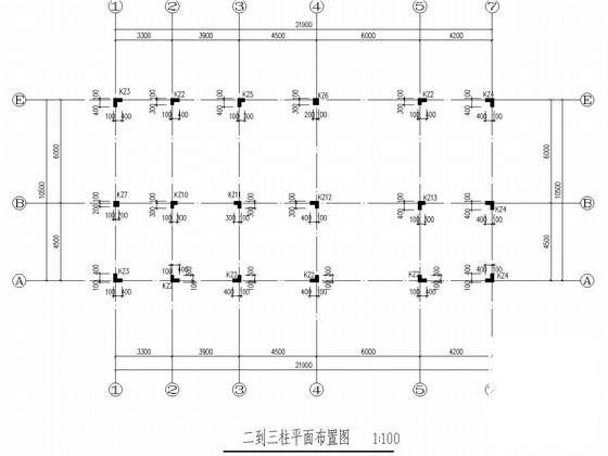 异形柱框架结构别墅 - 3