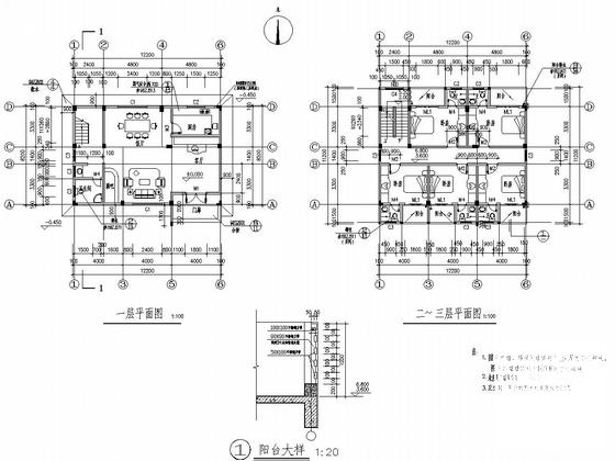 主体结构施工 - 5