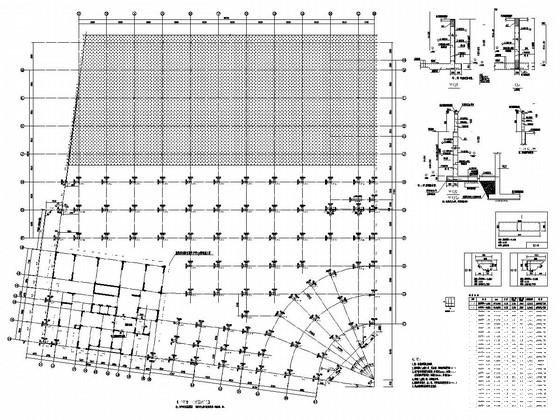 框架结构车库设计图 - 3