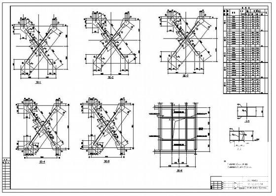 通廊结构施工图纸 - 4