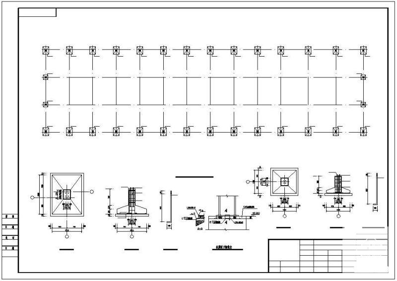 钢结构建筑施工 - 2