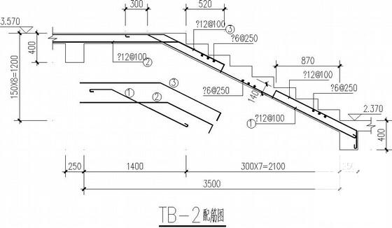 教学综合楼设计 - 4