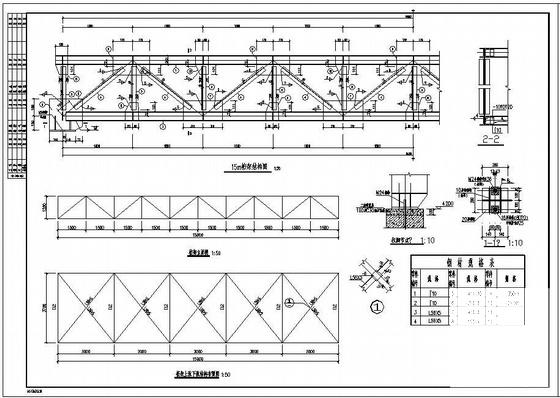 综合管架结构设计图纸（9张图纸） - 3