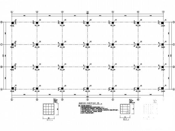 3836平方米3层框架结构客运中心维修用房结构施工大样图 - 3