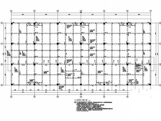 3836平方米3层框架结构客运中心维修用房结构施工大样图 - 4
