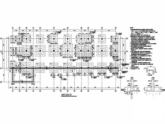 7层框架结构办案中心值班楼结构施工大样图 - 2