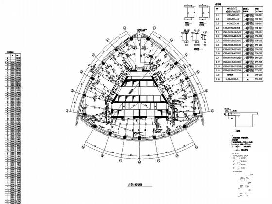 7层框架结构办案中心值班楼结构施工大样图 - 4