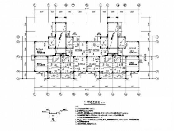 框架结构楼房 - 2