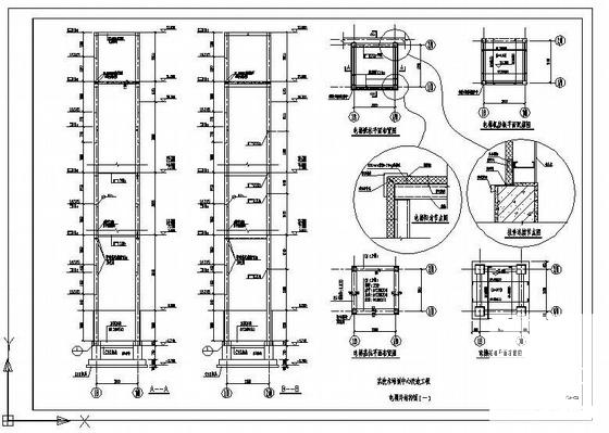 电梯结构图纸 - 1
