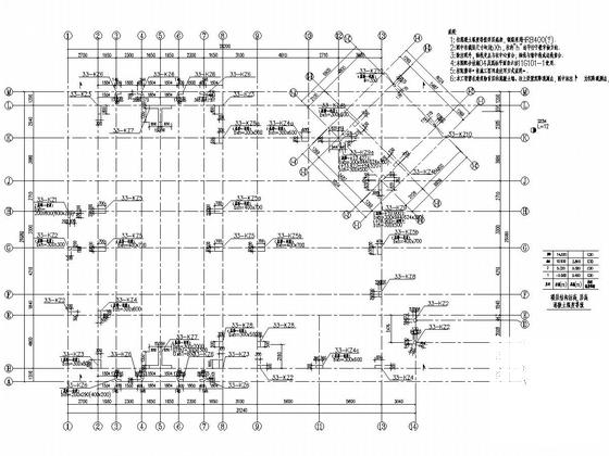 1288平米地上两层俄罗斯风情酒店结构施工大样图 - 5