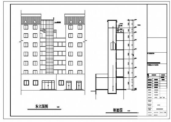 电梯井结构大样图 - 3