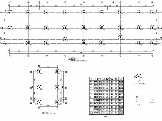 框架结构商业楼 - 1