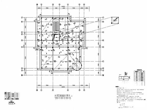 两层框架结构图纸 - 4