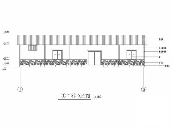 公园管理用房设计 - 1