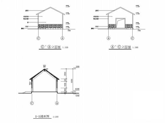 公园管理用房设计 - 4