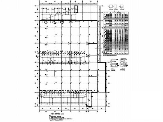 地下车库结构图纸 - 5