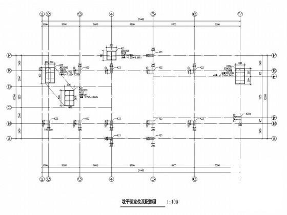 框架结构会所 - 2