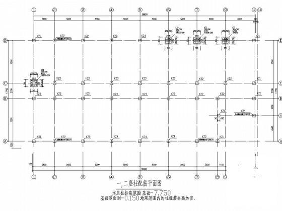 中学综合楼 - 3