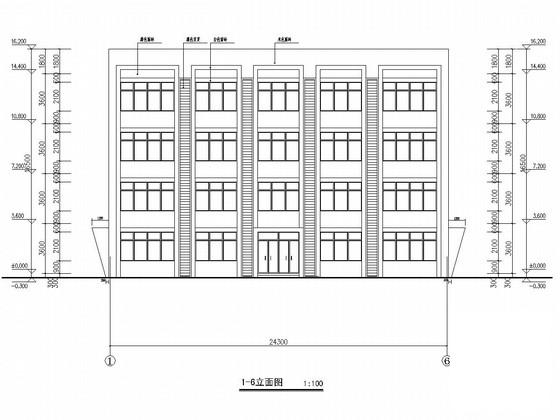 施工图纸管理 - 1