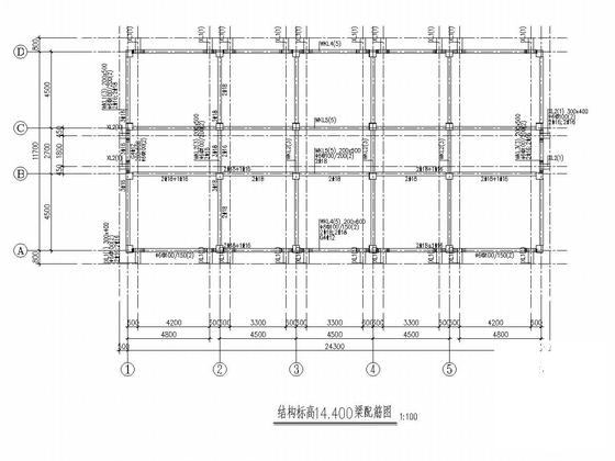 施工图纸管理 - 4