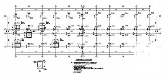 框架结构结构施工图 - 1