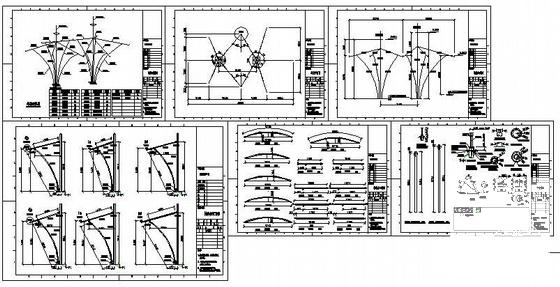 工程结构施工图 - 1