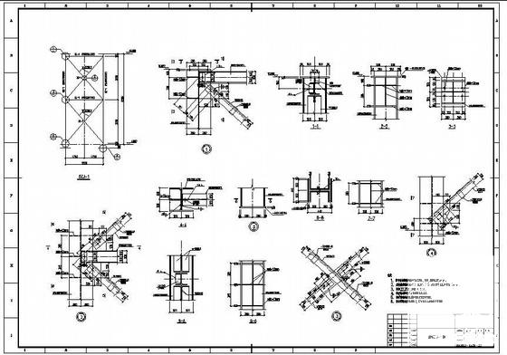 基础结构设计施工图 - 2