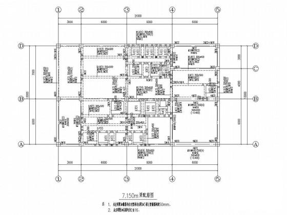 框架结构车间 - 3